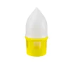 RIVER SYSTEM ABREUVOIR PIGEON 5,5L