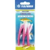 FLASHMER BAS DE LIGNE GROS LIEU 3/0 3 HAM