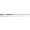 GUNKI CANNE CASTING OVERTAKE FIGHT EDITION ED-C 2M25 30-80G