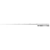 FOX RAGE CANNE CASTING PRISM X HEAVY SHAD 2M25 20-100G