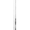 DAIWA CANNE CASTING PROREX XR 2M64 250G