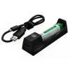 LED LENSER CHARGEUR USB+BATTERIE LI-ION 14500