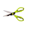 PRADEL EXCELLENCE CISEAUX DE CUISINE 22CM MULTIFONCTION