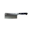 PRADEL EXCELLENCE COUPERET LAME INOX 18 CM