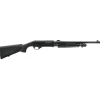 STOEGER FUSIL POMPE P3000R RAYE 12MAG 61CM