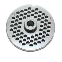 REBER GRILLE HACHOIR N°22 ACIER 6MM (AVEC EPAULEMENT)