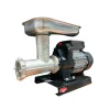 REBER HACHOIR ELECTRIQUE N°12 500W V2