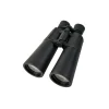 TERZEO CHASSEURS JUMELLES 8X56