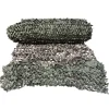 TERZEO CHASSEURS LE FILET REVERSIBLE KAKI MARRON 1.5M AU M