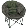 CARP SPIRIT MOON CHAIR BLAX CAMO