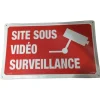 KROMA PLAQUE ALU SITE SOUS VIDEO SURV