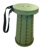 TERZEO PASSIONNÉS DE NATURE SIEGE RETRACTABLE KAKI