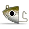 FIIISH TETE PLOMBEE BM120 SHORE 12GR X2