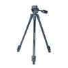 VANGUARD TREPIED ALU HAUTEUR 1M55 MAXIMUM